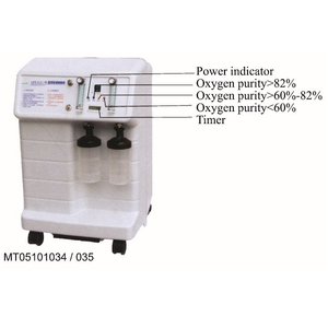 医学の強力な電気 8L 酸素濃縮器 (MT05101035)